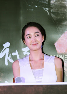 Soo Ae