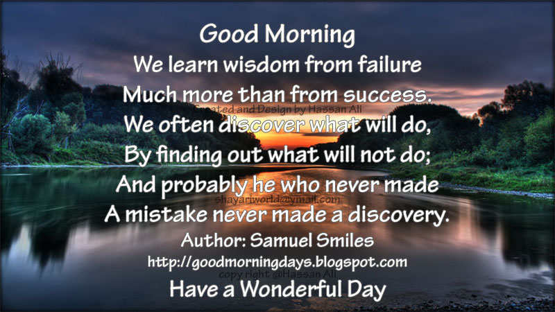 07 10 18 Good Morning Quotes