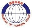 Organized by Bureau of Foreign Trade