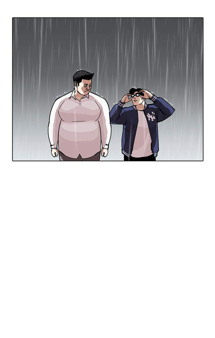 Lookism ตอนที่ 211