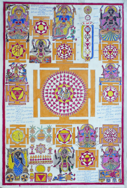 batohi jha mithila tantra painting