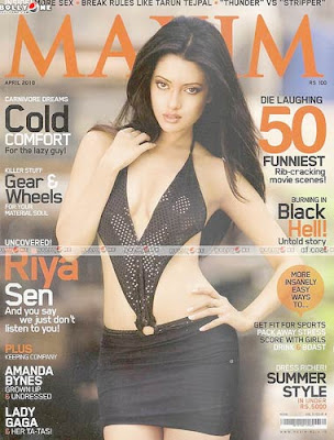 Riya Sen Maxim