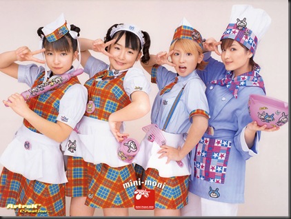 miniuu8