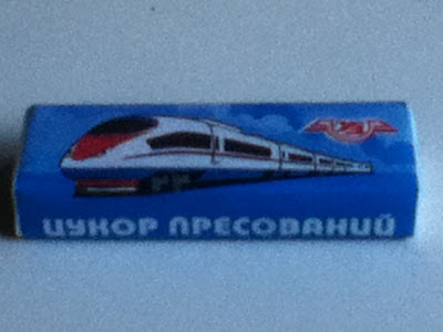 Sugar on Ukraine train