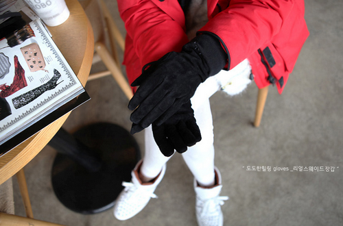 Suede Winter Gloves