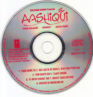 Abhijeet - Aashiqui ~ [WAV - 2000] {T-Series-SNCD 01-1794} [TKR]