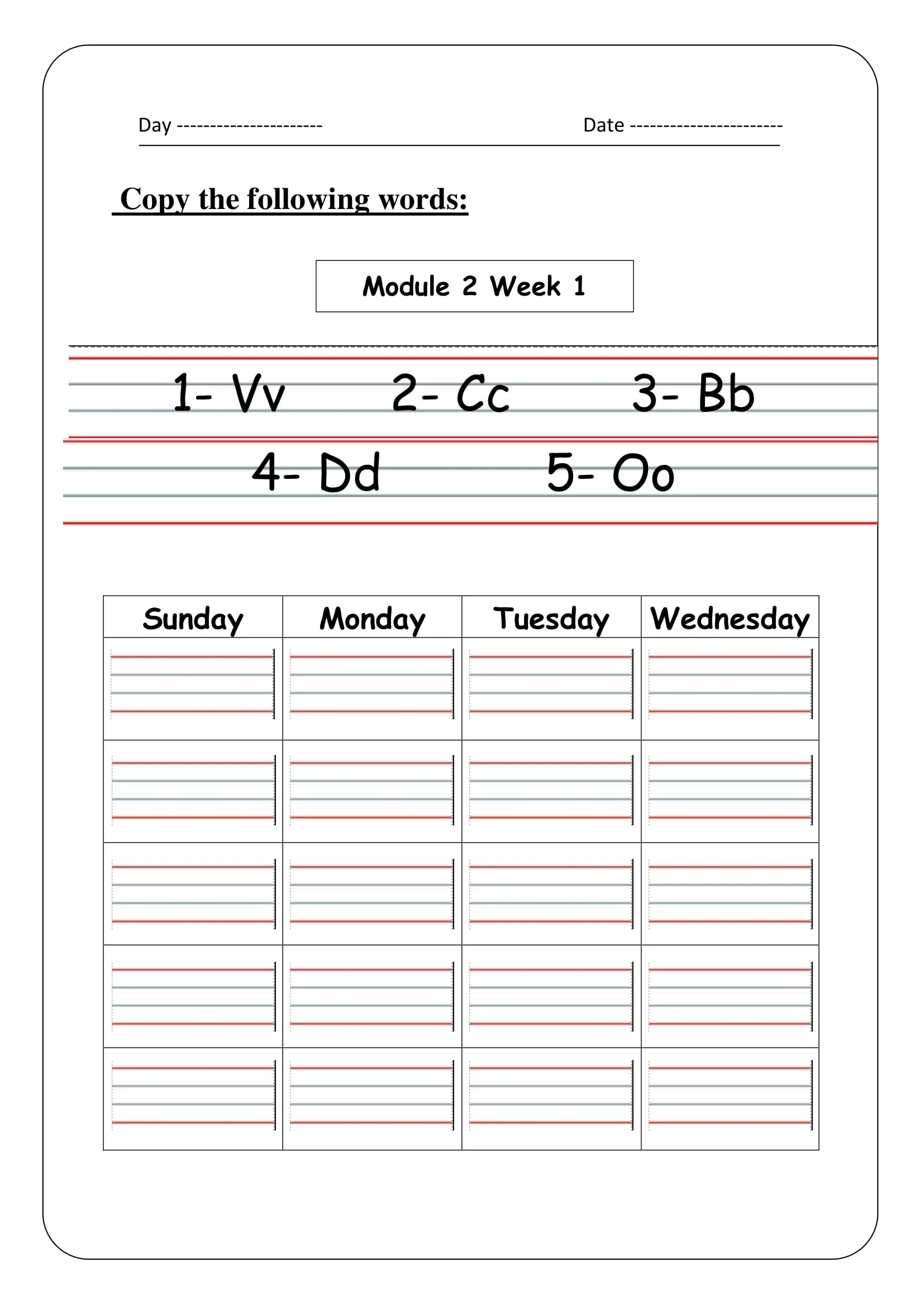 ملزمة حفظ كلمات الصف الأول للغة الانجليزية من الوحدة1 الى 4 pdf تحميل مباشر