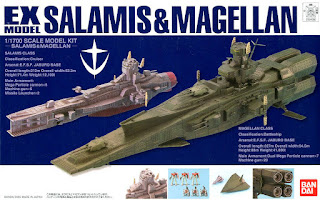 EX-Model 1/1700 Salamis & Magellan, Bandai