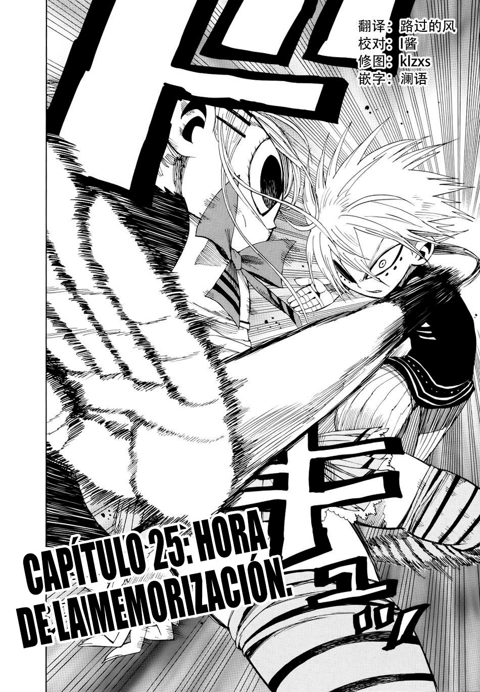 Nejimaki Kagyu - Capitulo 25