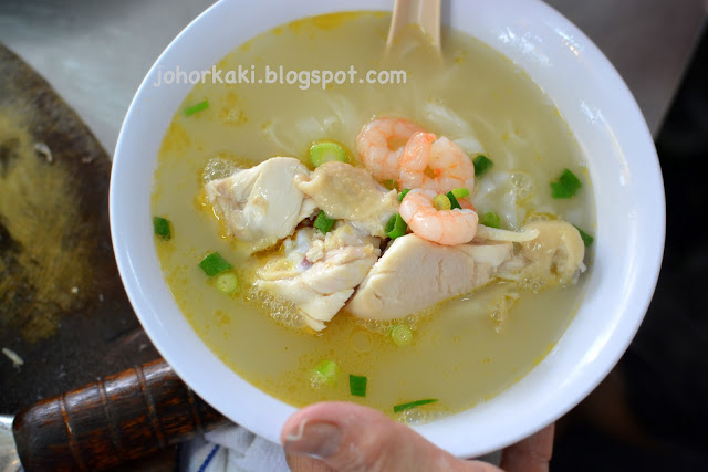 Johor-Bahru-Ipoh-Chicken-Hor-Fun-唐记鸡丝河粉