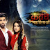 Kawach Mahashivraatri Bangla 7th October 2019 Full Show HD