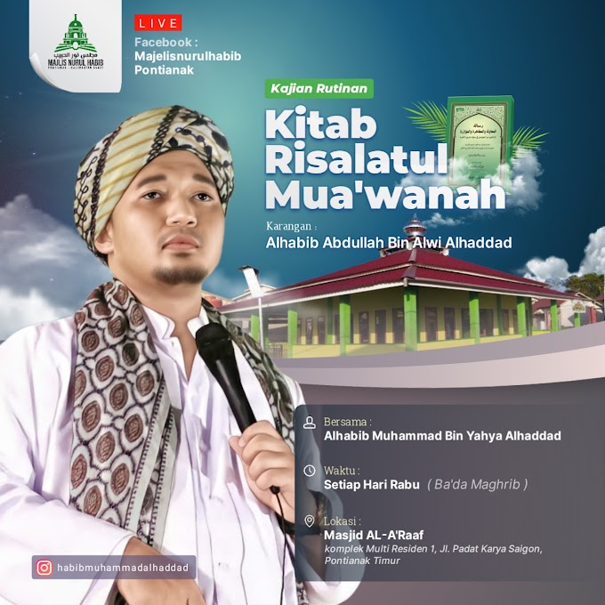 Template Mentahan file PLP pixellab #6 Desain Poster Kajian