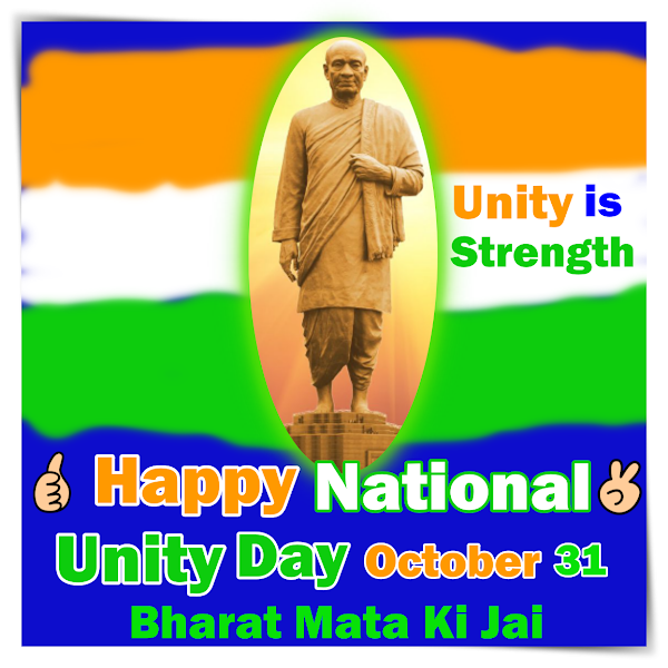 Happy National Unity Day of India - October 31