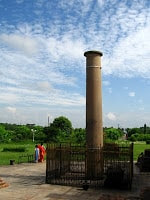 The Holi Place of Nepal (Lumbini)