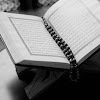 Surat Yasin Dan Doa Setelahnya : Surat Yasin Lengkap Dengan Harakatnya 31 Ogos 2021 - Baca surat yasin lengkap bacaan arab, latin & terjemah indonesia.
