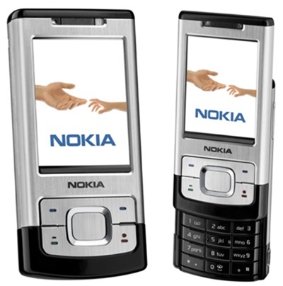 Mobile Phone on New Brand Nokia Mobile Phone