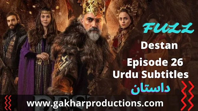 Destan Episode 26 in urdu subtitles