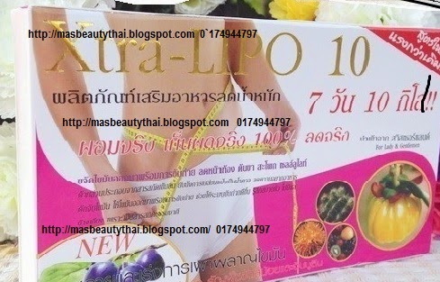 http://masbeautythai.blogspot.com/