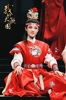 tran-le-quan--gia-bao-ngoc