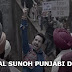 Gal Sunoh Punjabi Dosto Lyrics - Gurdas Maan (2022)