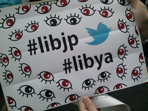 Best Libyan Protest Signs From Around The World