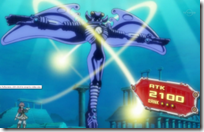 300px-OOPArtsCrystalAlien-JP-Anime-ZX-NC