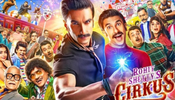 Cirkus Trailer Release Date: क्रिसमस पर लगेगा रोहित शेट्टी का 'सर्कस', टीजर के साथ बताया- कब आएगा ट्रेलर?