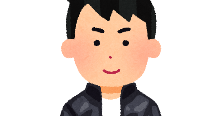 シングルの革ジャンを着た人のイラスト 男性 かわいいフリー素材集 いらすとや シングルの革ジャンを着た人のイラスト 男性 かわいいフリー素材集 いらすとや