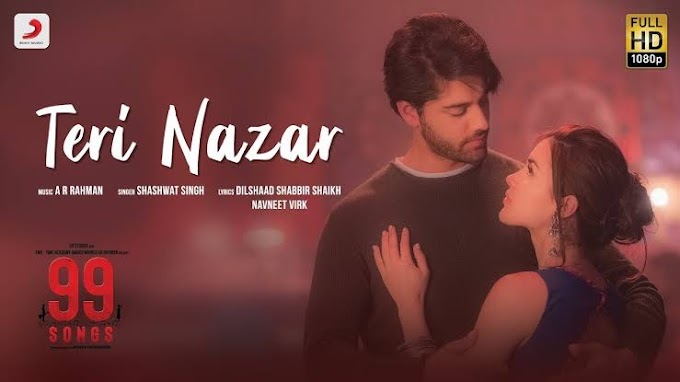 Teri Nazar Ringtone