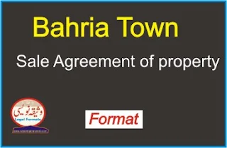 Agreement to Sell (Bahria Town)