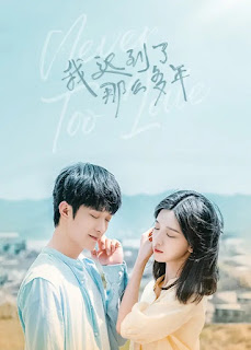 drama china never too late review