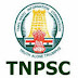 Announcement to apply for TNPSC Junior worker employee