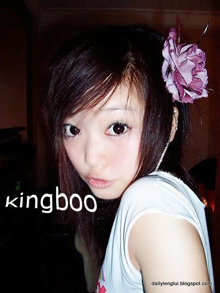 Kingboo é™ˆæ‚¦ before