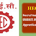 Heavy Engineering Corporation Ranchi Current Job Openings