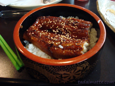 Unagi, BBQ eel