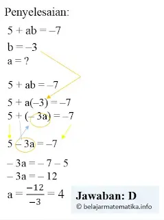 Contoh Soal 8 Matematika