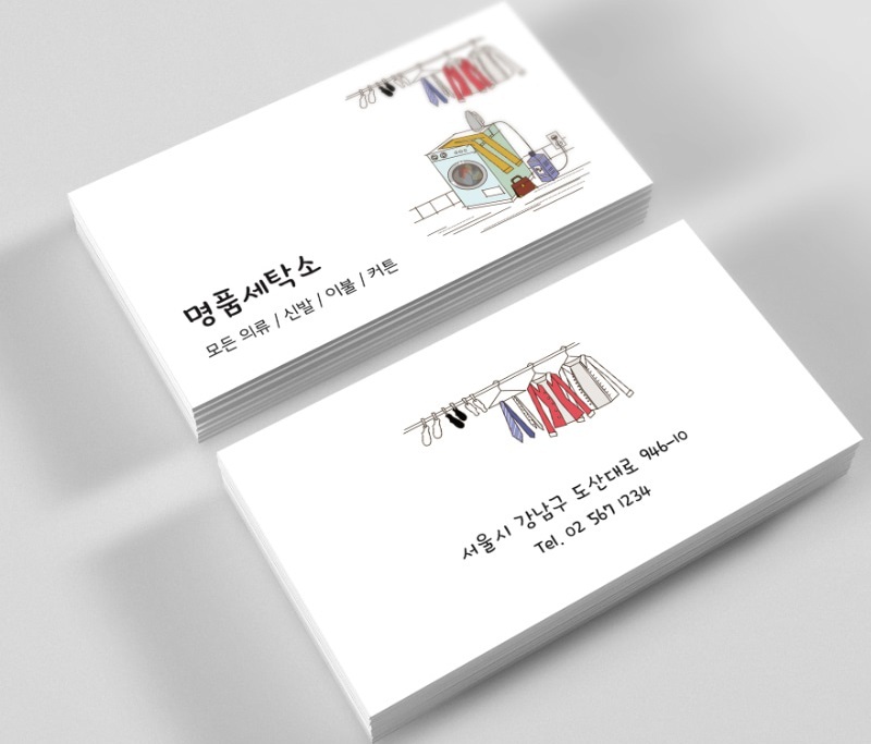 in name card nhanh tại Đà Nẵng