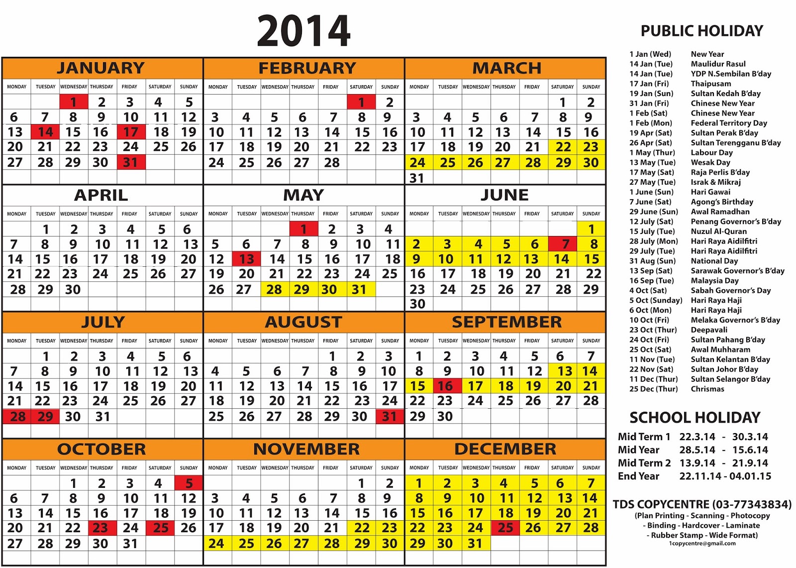 Kalendar 2014 Printable, 2014 Calendar Printable ,2014 ...