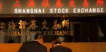 Shanghai stocks
