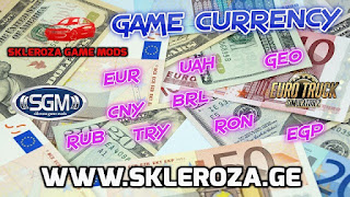 GAME CURRENCY V1.5.4