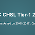 20th January SSC CHSL 2016 Tier-1 Questions Asked (Memory Based) All Shifts