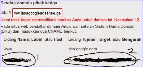 cara setting domain di rumahweb