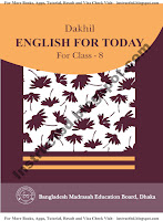 BMEB Dakhil Class Eight English for Today