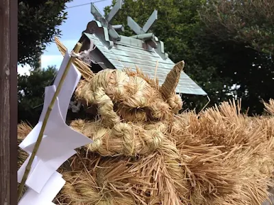 米子市 皆生 八代荒神社 秋の例祭 くちなわさん
