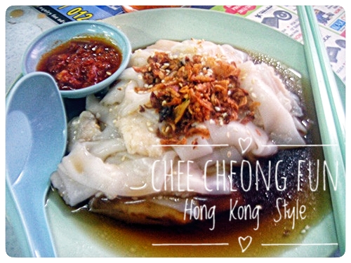 Resepi Chee Cheong Fun Hong Kong Style Versi Paling Mudah 