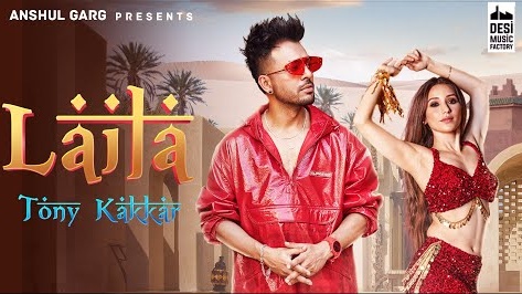 Laila Song Lyrics- Tony Kakkar ft. Heli Daruwala | lyricspig