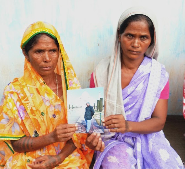 Video :जशपुर के किसान नेता की मौत का मामला लोकसभा में गूंजा