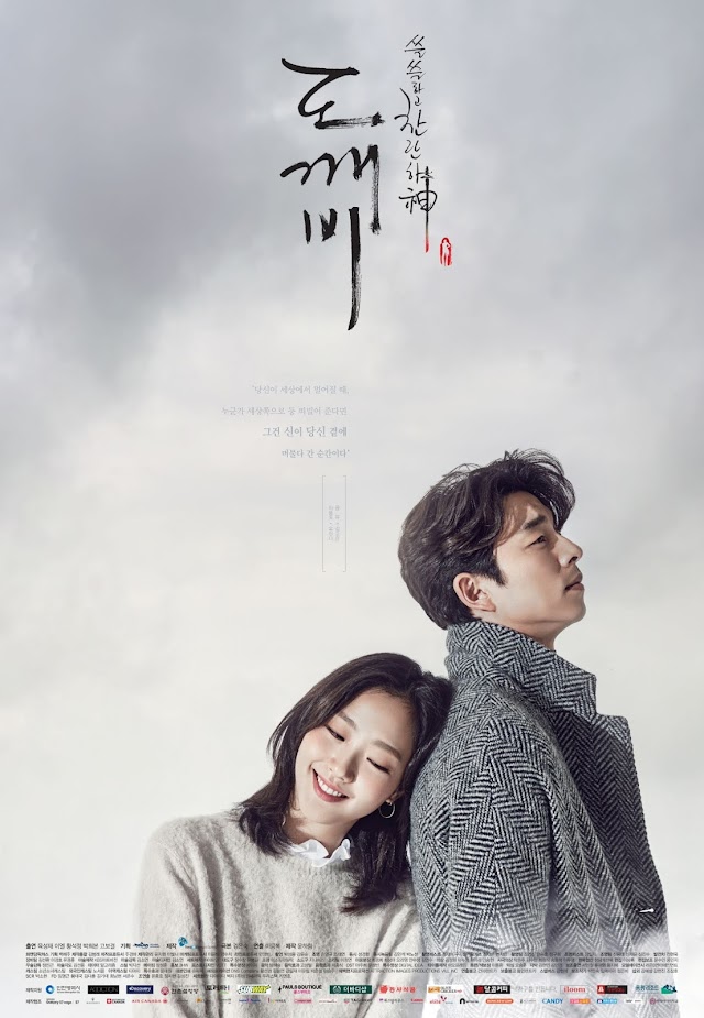 Goblin; Guardian: The Lonely and Great God (2016) Batch Subtitle Indonesia