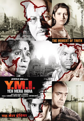 YMI - Yeh Mera India