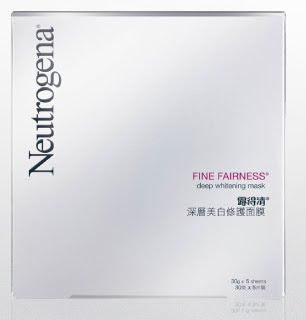 Review for Neutrogena Fine Fairness Deep Whitening Mask